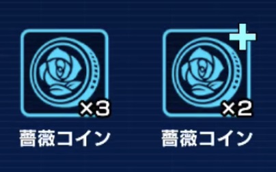 f:id:bata_sun:20191020224635j:plain f:id:bata_sun:20191020224635j:plain