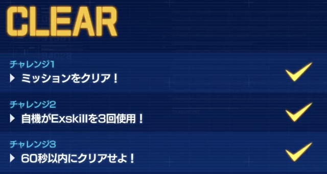 f:id:bata_sun:20191020224831j:plain f:id:bata_sun:20191020224831j:plain