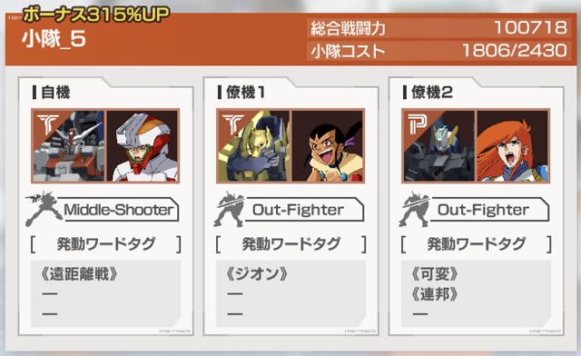 f:id:bata_sun:20191020225353j:plain f:id:bata_sun:20191020225353j:plain