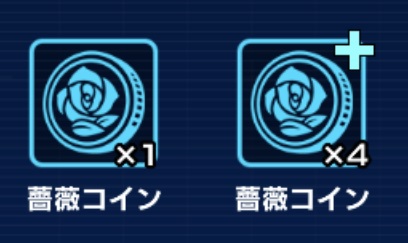 f:id:bata_sun:20191020225842j:plain f:id:bata_sun:20191020225842j:plain