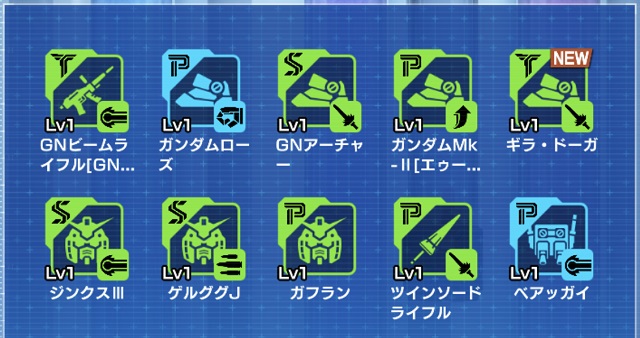 f:id:bata_sun:20191023151309j:plain f:id:bata_sun:20191023151309j:plain