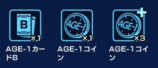 f:id:bata_sun:20191023152231j:plain f:id:bata_sun:20191023152231j:plain