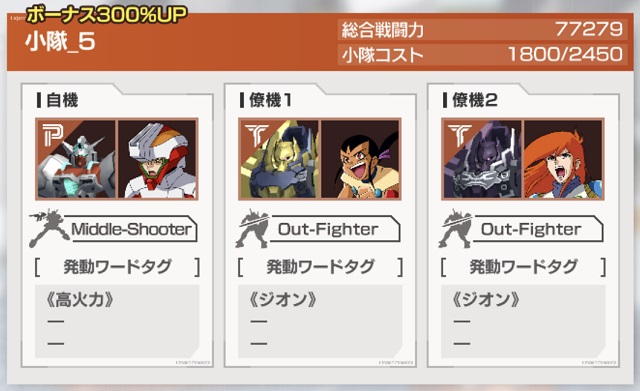 f:id:bata_sun:20191023152807j:plain f:id:bata_sun:20191023152807j:plain