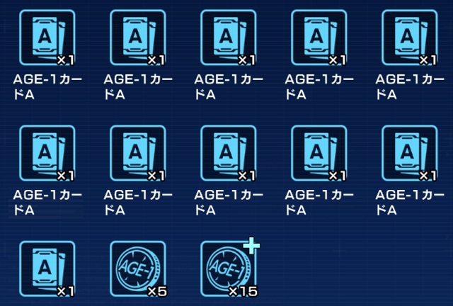 f:id:bata_sun:20191023154633j:plain f:id:bata_sun:20191023154633j:plain