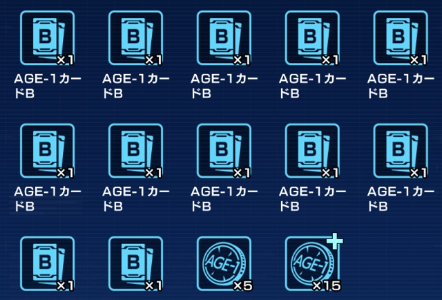 f:id:bata_sun:20191023154652j:plain f:id:bata_sun:20191023154652j:plain