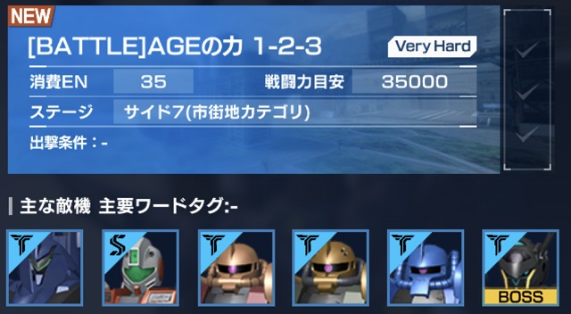 f:id:bata_sun:20191023155009j:plain f:id:bata_sun:20191023155009j:plain