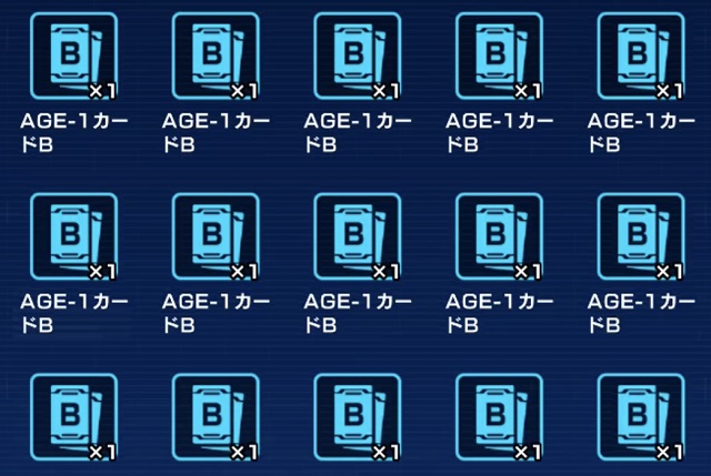 f:id:bata_sun:20191023155643j:plain f:id:bata_sun:20191023155643j:plain