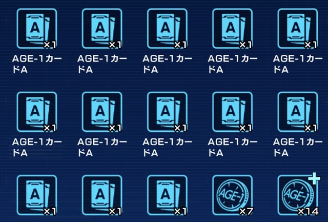 f:id:bata_sun:20191023155711j:plain f:id:bata_sun:20191023155711j:plain