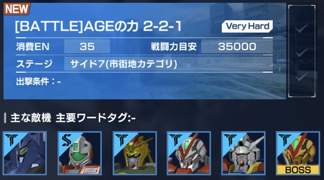 f:id:bata_sun:20191023155845j:plain f:id:bata_sun:20191023155845j:plain