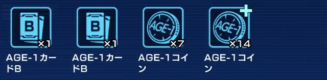 f:id:bata_sun:20191023160154j:plain f:id:bata_sun:20191023160154j:plain