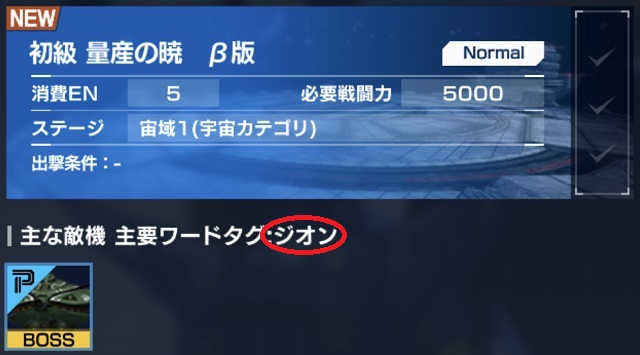 f:id:bata_sun:20191025134544j:plain