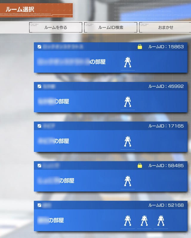 f:id:bata_sun:20191025135217j:plain