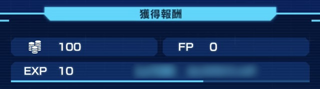 f:id:bata_sun:20191025142148j:plain