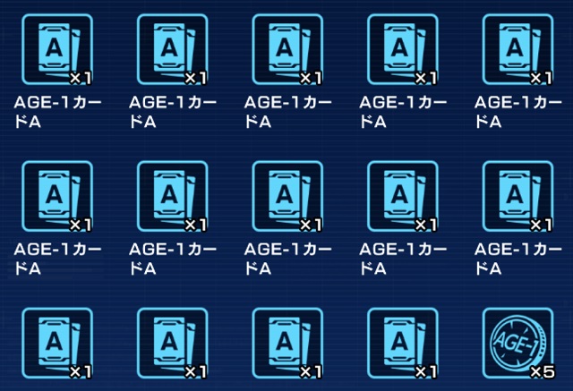 f:id:bata_sun:20191026230953j:plain