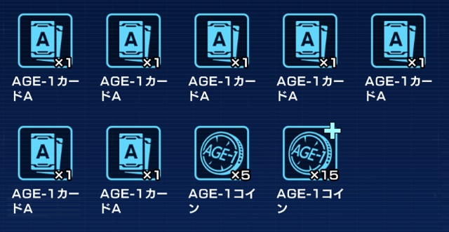 f:id:bata_sun:20191026231023j:plain