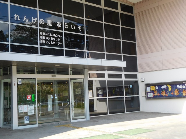 f:id:bata_sun:20191031123721j:plain