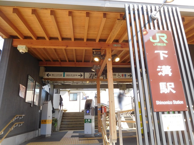 f:id:bata_sun:20191031155204j:plain