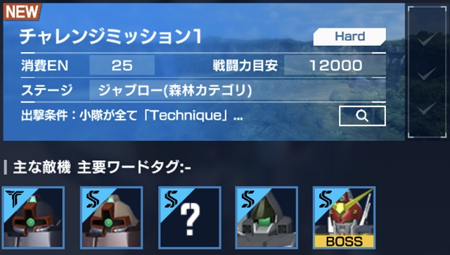 f:id:bata_sun:20191103155117j:plain