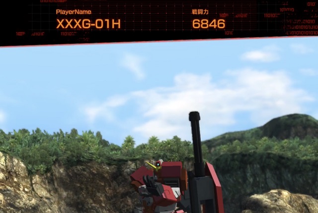 f:id:bata_sun:20191103160845j:plain