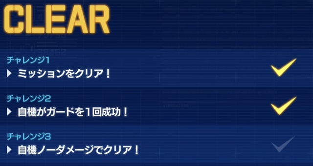 f:id:bata_sun:20191103160949j:plain