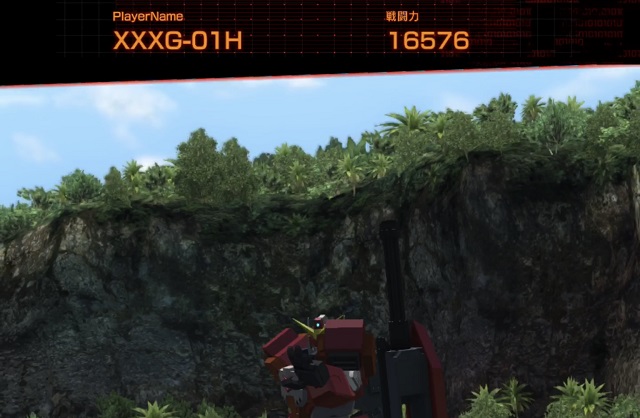 f:id:bata_sun:20191103161812j:plain