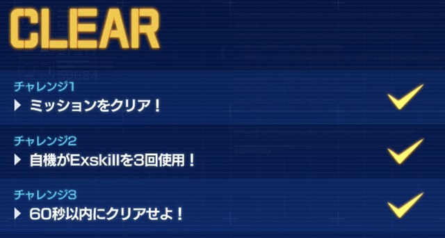 f:id:bata_sun:20191103161958j:plain