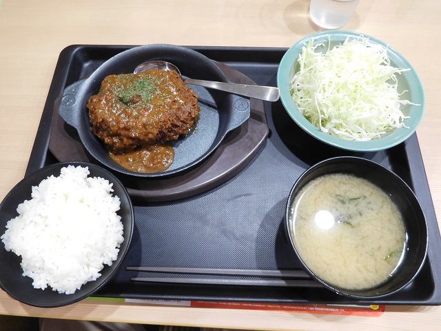 f:id:bata_sun:20191105175716j:plain f:id:bata_sun:20191105175716j:plain