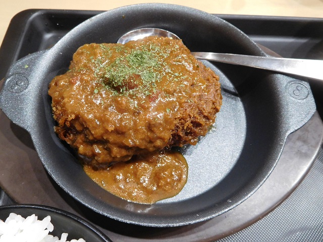 f:id:bata_sun:20191105175833j:plain f:id:bata_sun:20191105175833j:plain