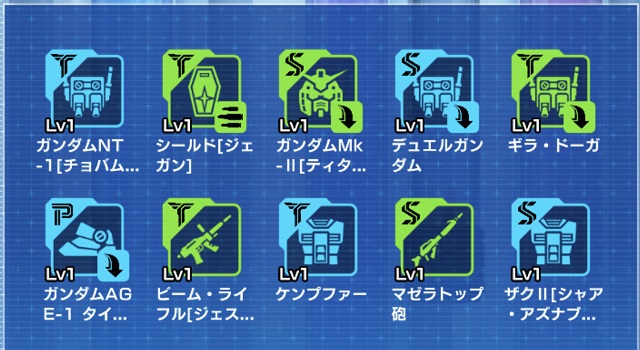 f:id:bata_sun:20191106162325j:plain