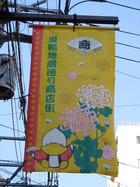 f:id:bata_sun:20191106210520j:plain f:id:bata_sun:20191106210520j:plain