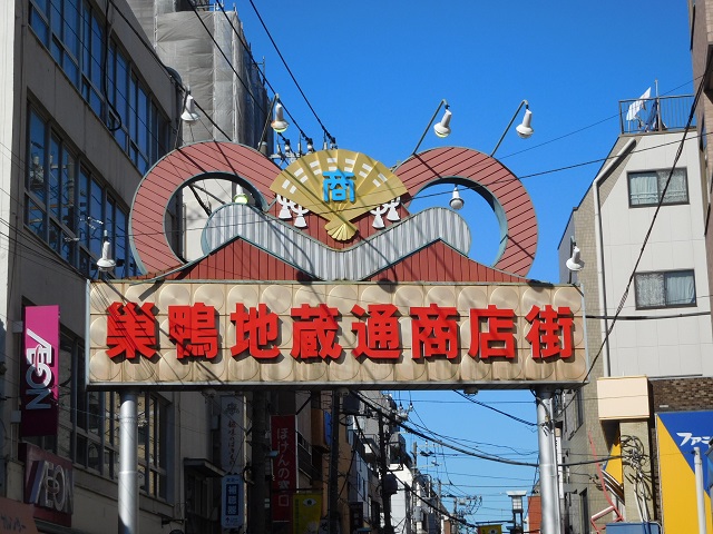 f:id:bata_sun:20191106212818j:plain f:id:bata_sun:20191106212818j:plain