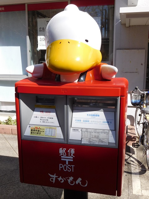 f:id:bata_sun:20191106213053j:plain f:id:bata_sun:20191106213053j:plain