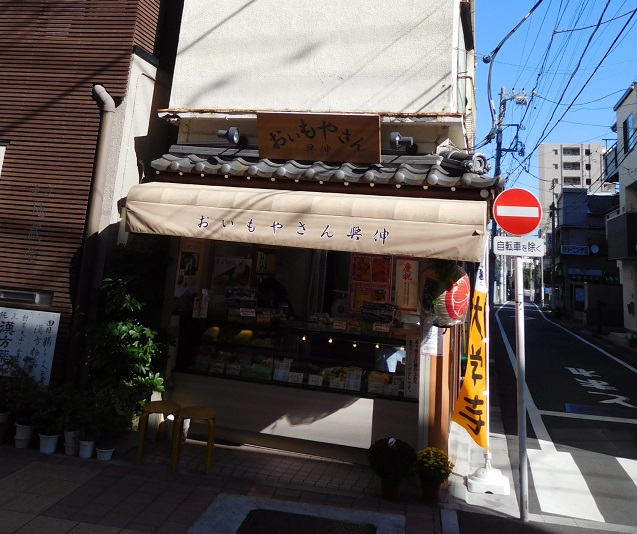 f:id:bata_sun:20191106215022j:plain f:id:bata_sun:20191106215022j:plain