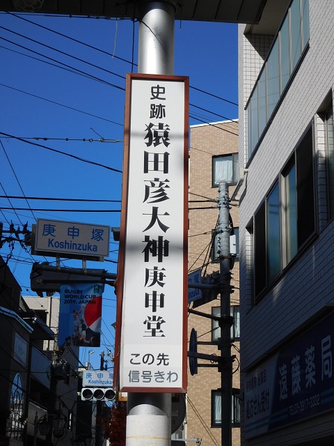 f:id:bata_sun:20191106215838j:plain f:id:bata_sun:20191106215838j:plain