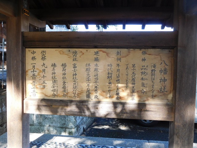 f:id:bata_sun:20191106221737j:plain f:id:bata_sun:20191106221737j:plain