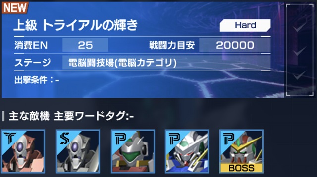 f:id:bata_sun:20191106231438j:plain f:id:bata_sun:20191106231438j:plain