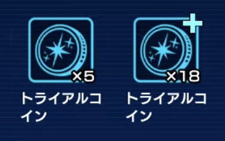 f:id:bata_sun:20191106233930j:plain f:id:bata_sun:20191106233930j:plain