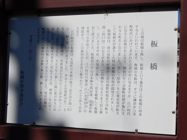 f:id:bata_sun:20191107183230j:plain