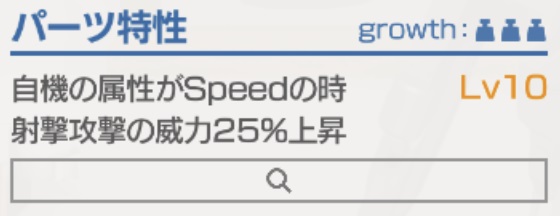 f:id:bata_sun:20191108120215j:plain