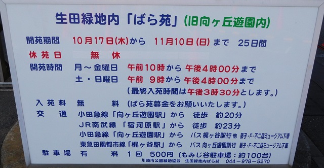 f:id:bata_sun:20191109171500j:plain f:id:bata_sun:20191109171500j:plain
