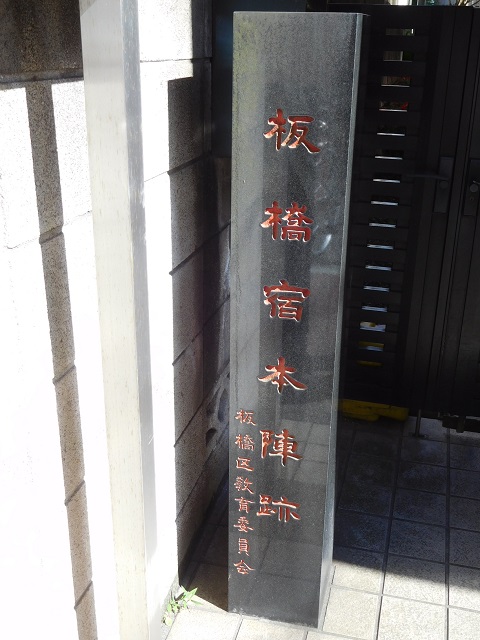 f:id:bata_sun:20191109220529j:plain