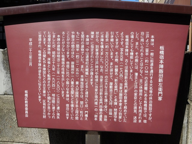 f:id:bata_sun:20191109220610j:plain