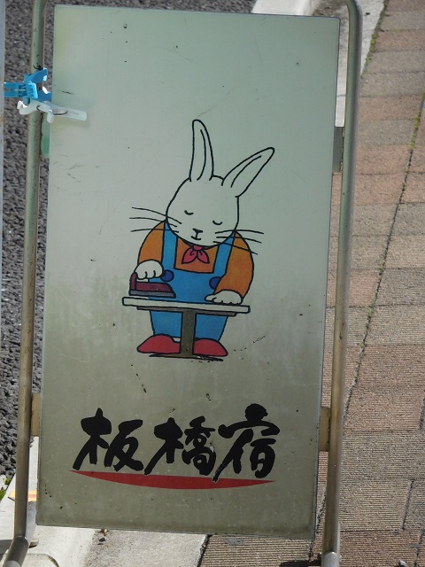 f:id:bata_sun:20191109221641j:plain