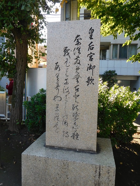 f:id:bata_sun:20191109225720j:plain
