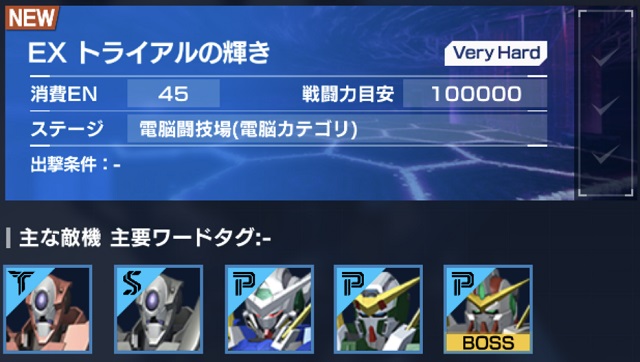 f:id:bata_sun:20191111223056j:plain f:id:bata_sun:20191111223056j:plain