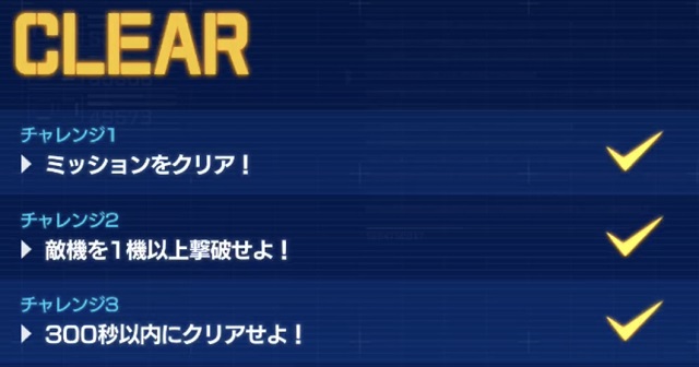 f:id:bata_sun:20191111224747j:plain f:id:bata_sun:20191111224747j:plain