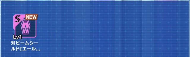 f:id:bata_sun:20191112214313j:plain f:id:bata_sun:20191112214313j:plain