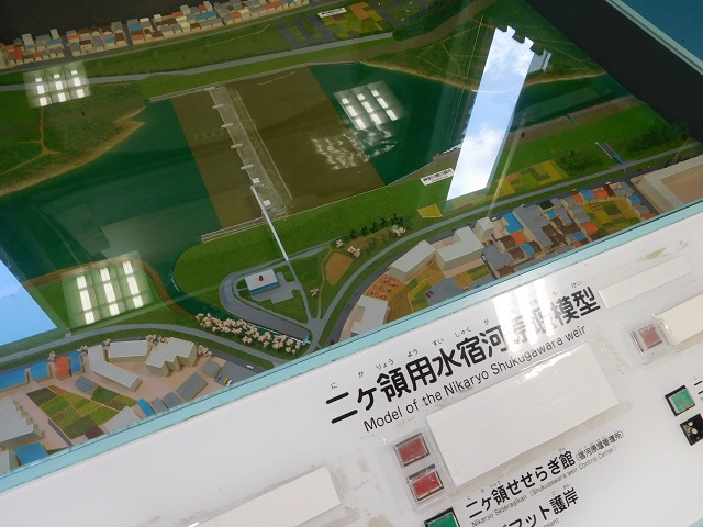f:id:bata_sun:20191114215545j:plain