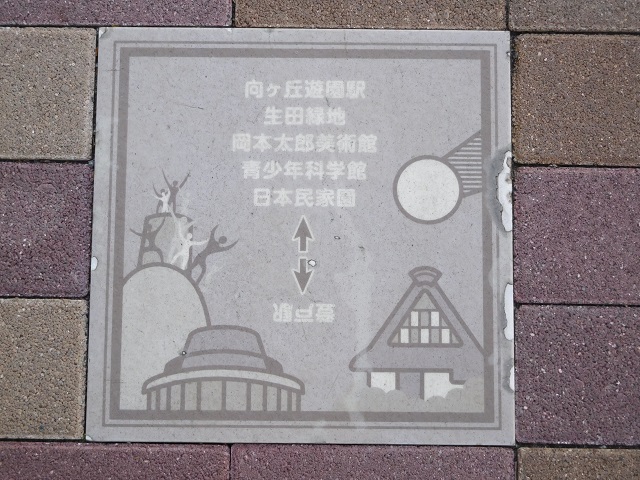 f:id:bata_sun:20191115182227j:plain