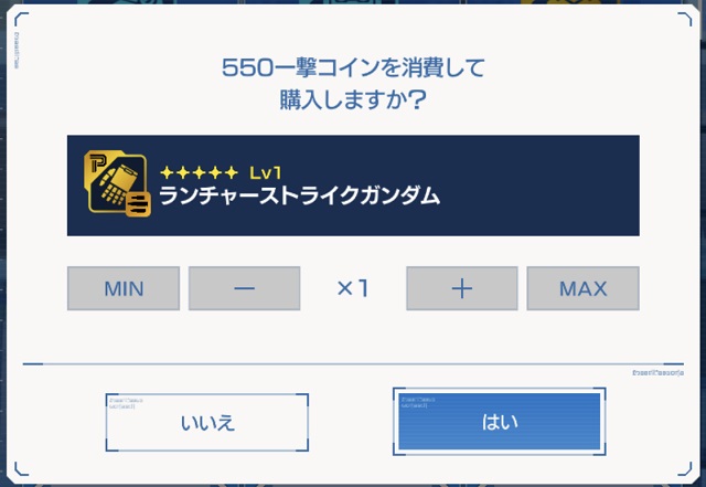 f:id:bata_sun:20191122202638j:plain f:id:bata_sun:20191122202638j:plain